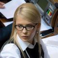 Timoshenko julia.jpg