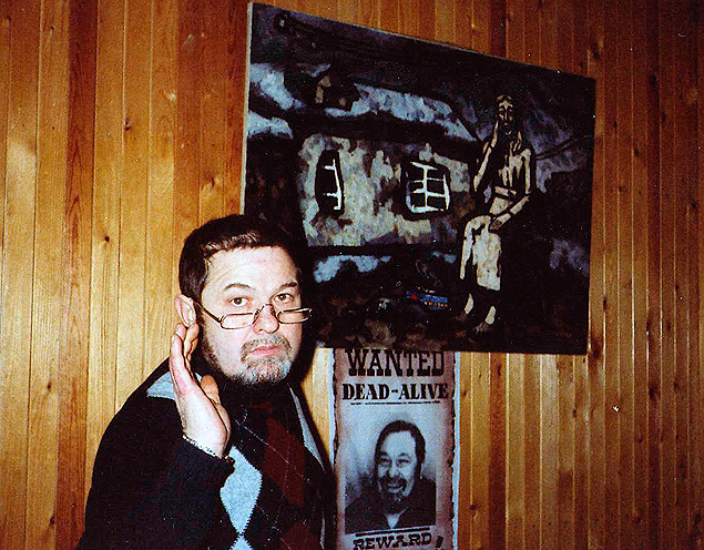 Файл:Из архива семьи Семеновых 1.jpg