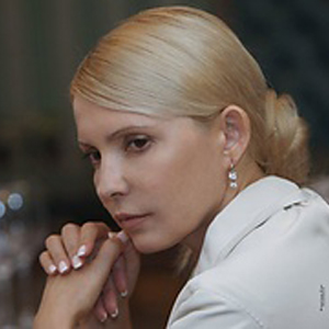 Файл:Тимощенко Юлия 100.jpg