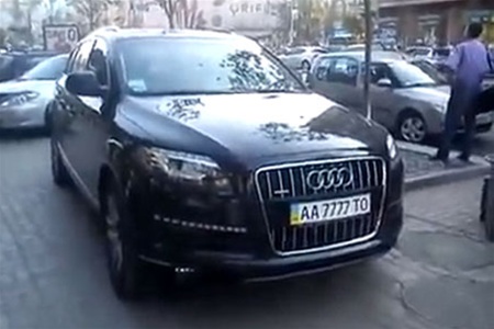 Файл:Турчинов машина.jpg