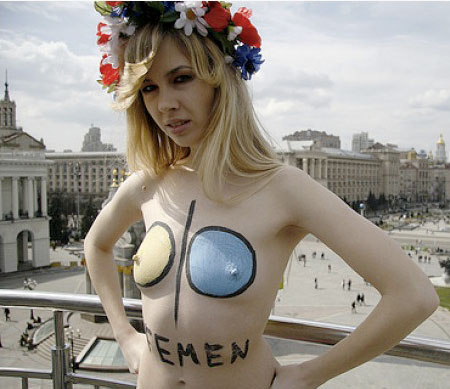 Файл:Шевченко Саша.jpg