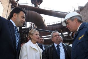 Абдинов Тимошенко Сацкий.jpg