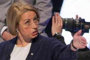 Анна Герман. Подчиненная Левочкина.jpg