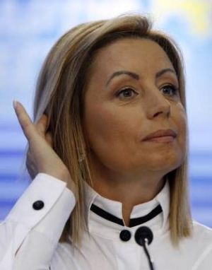 Анна Герман.jpg