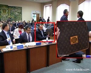 Берташ младший.jpg