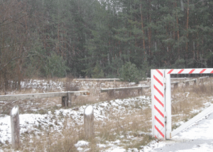 Бетонная ограда.png