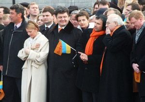 Вакарчук майдан.jpg