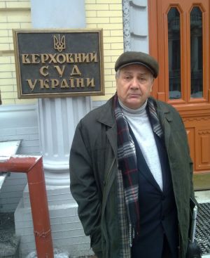 Виталий Бойко.jpg