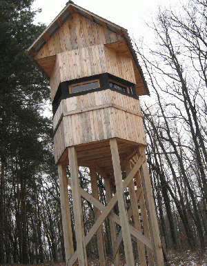 Вышка для ведения огня.gif