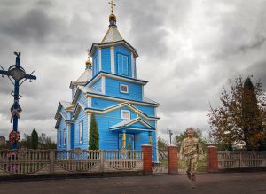 Грицак батькивщина.jpg