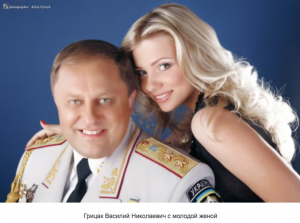 Грицак василий николаевич 1.png