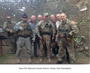 Грицак василий сергеевич 2.png