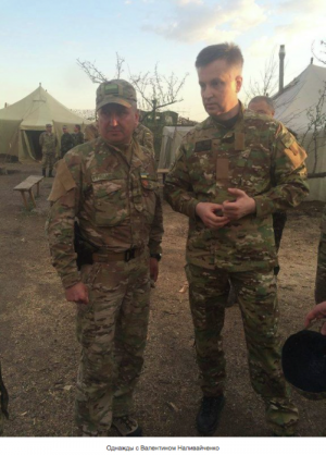 Грицак василий сергеевич 29.png