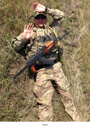 Грицак василий сергеевич 9.png