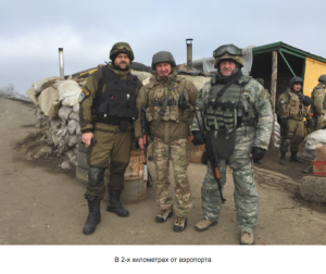 Грицак василий чергеевич 16.png