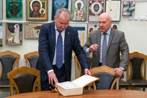 Грицак студенты острог4.jpg