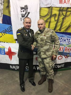 Грицак ярош .jpg