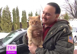 Грищенко кот.png