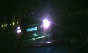 ДТП Черновол.jpg