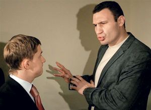 Довгий и Кличко.jpg