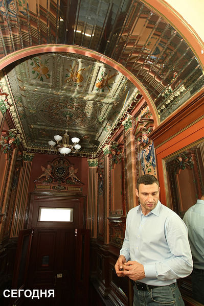 Файл:Кличко - квартира 7.jpg