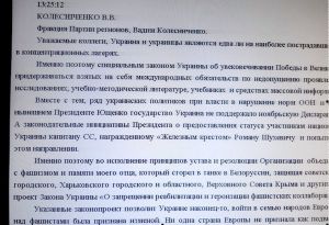 Колесниченко - танк.jpg