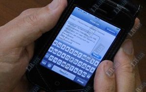 Ландик sms 3.jpg