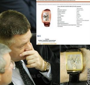 Лебедев часы.jpg