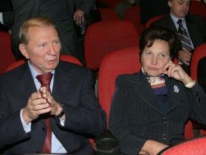 Леонид и Людмила Кучма.jpg