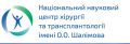 Мініатюра для версії від 13:43, 5 вересня 2025