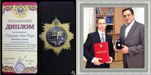 Резазаде Али 1.jpg