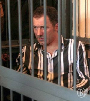 Рудьковский полосатый.jpg