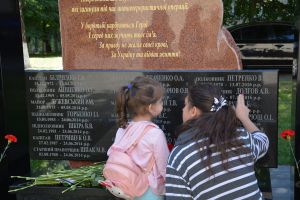 Сбу дети 2.jpg