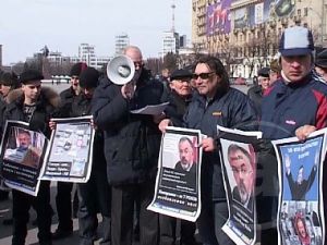 Табачник протест.jpg