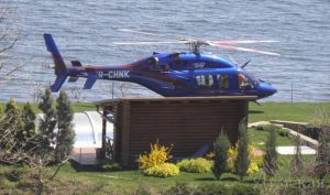 Хмельницкий вертолет.jpg