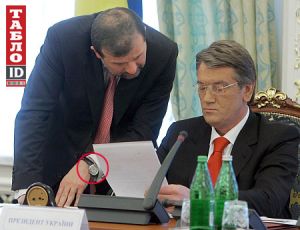 Часы Балоги.jpg