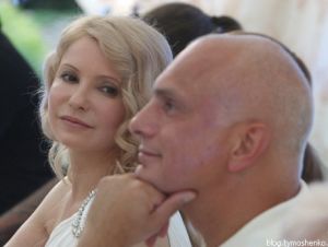 Чета Тимошенко.jpg