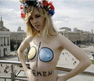 Шевченко Саша.jpg