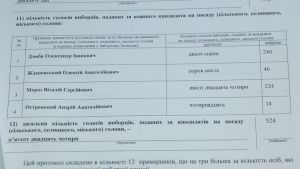 00349.00 24 45 05..jpg