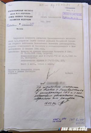 1415699748 1415696702 1011131665.jpg